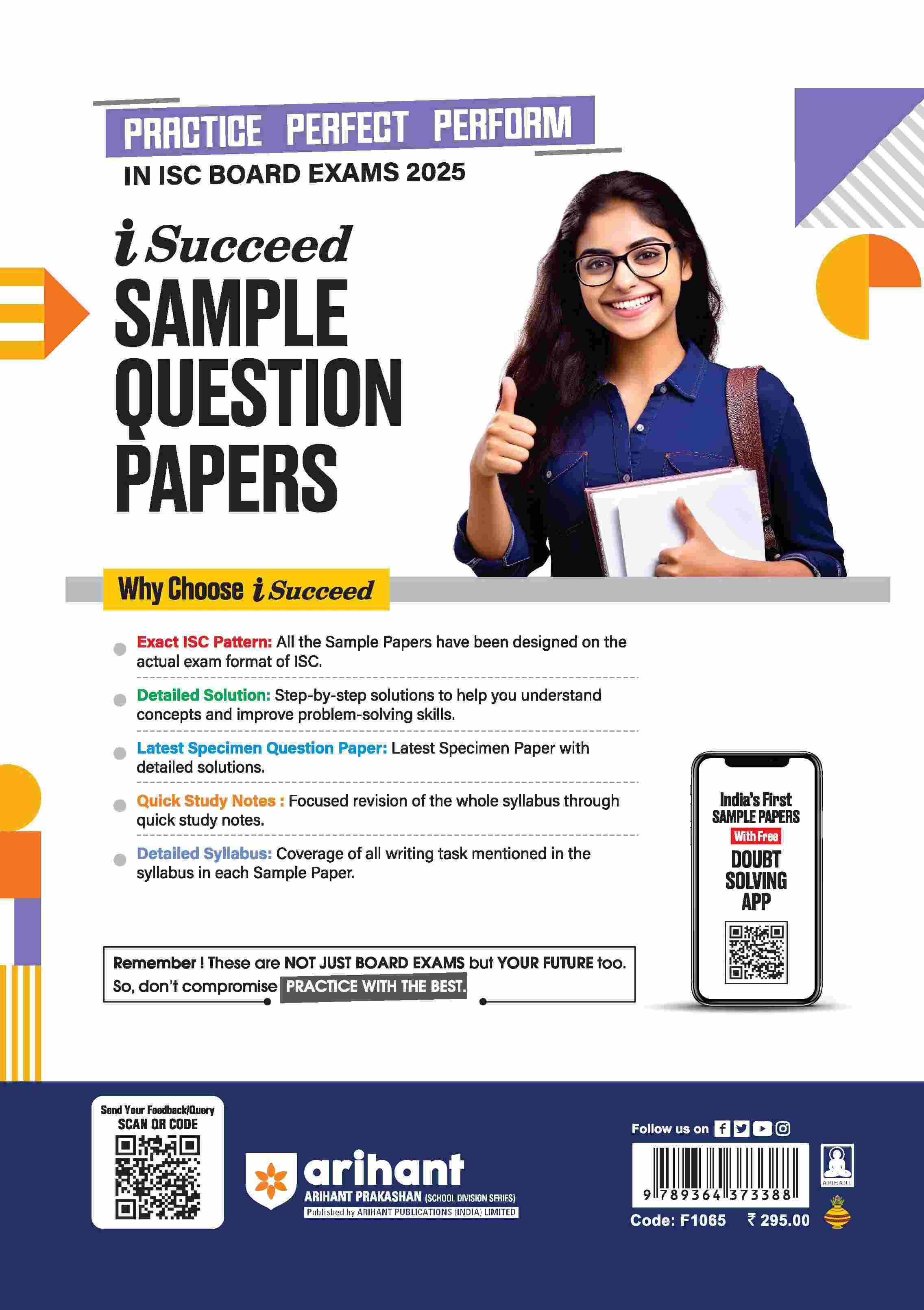 i-Succeed ISC Mathematics Class 12th | 15 Sample Question Papers | For ISC Exams 2025 - Retail Maharaj