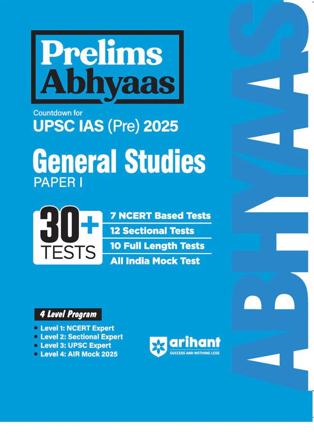 UPSC IAS Pre Exam 2025 | Prelims Abhyaas 30+ Test | General Studies Paper-1 | English Medium - Retail Maharaj