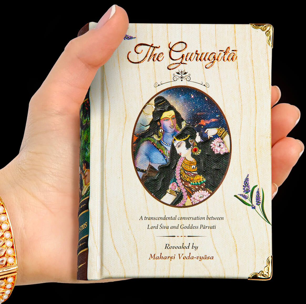 The Guru Gita Book A6 Size - Retail Maharaj