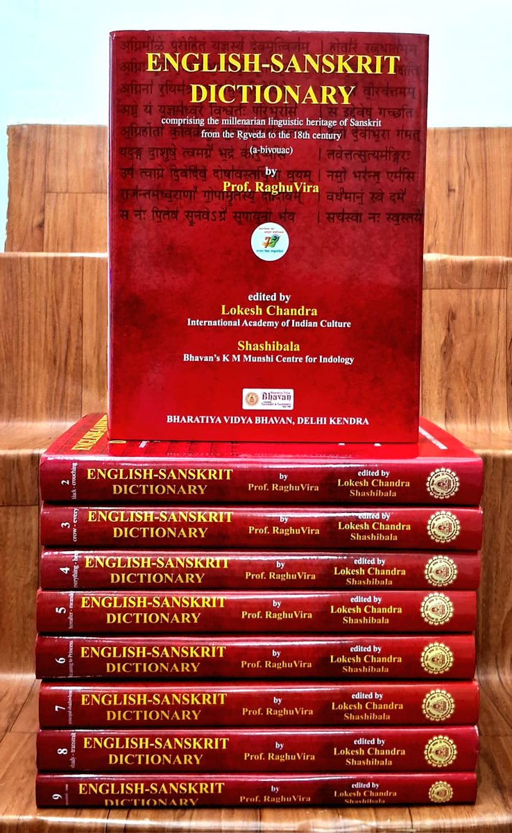 English-Sanskrit Dictionary : Set Of 9 Books - Retail Maharaj