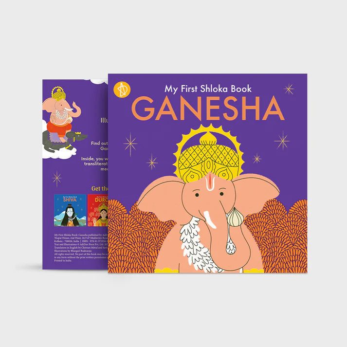 My First Shloka Book Ganesha - Retail Maharaj