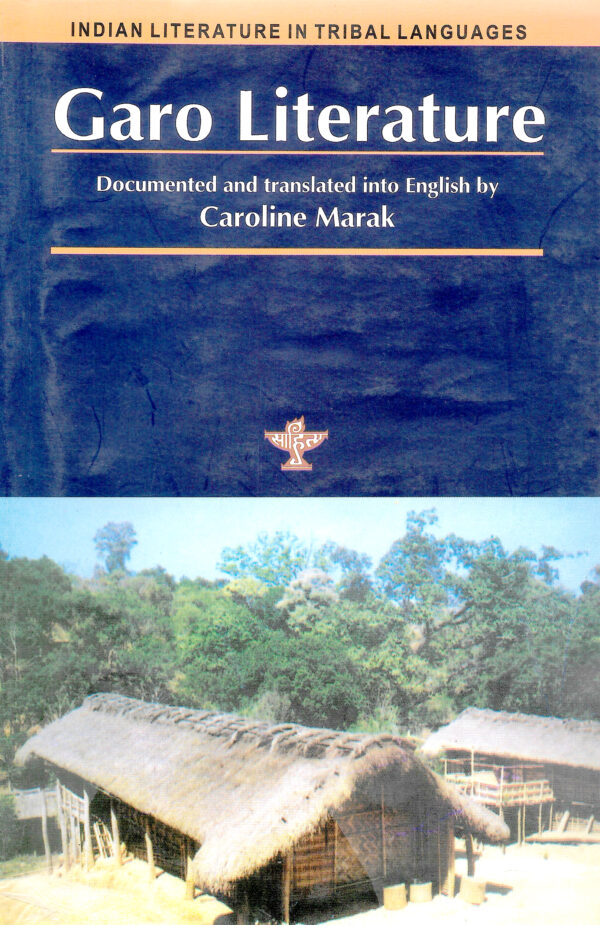Garo Literature