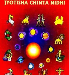 Gems of Astrological Thoughts - Retail Maharaj