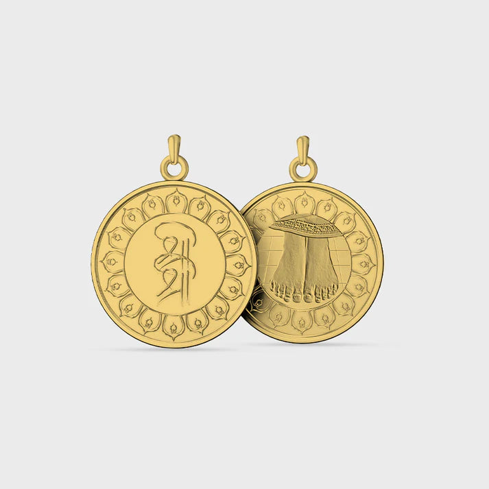 Gurudev Gold Coin Pendant - Retail Maharaj
