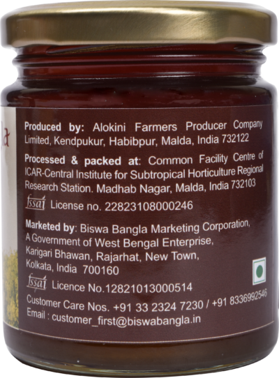 500g Mustard Honey from Malda – Set of Two Packs - Retail Maharaj