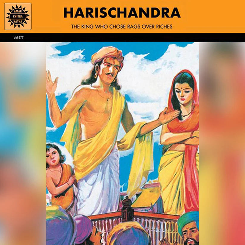 ACK - Harishchandra - Retail Maharaj