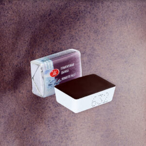 White Nights Granulating Watercolour Full Pans – Individual 33 Shades