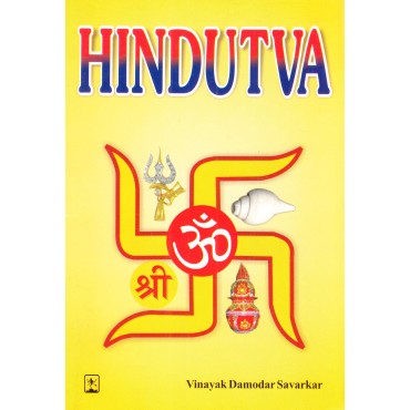 Hindutva - Retail Maharaj