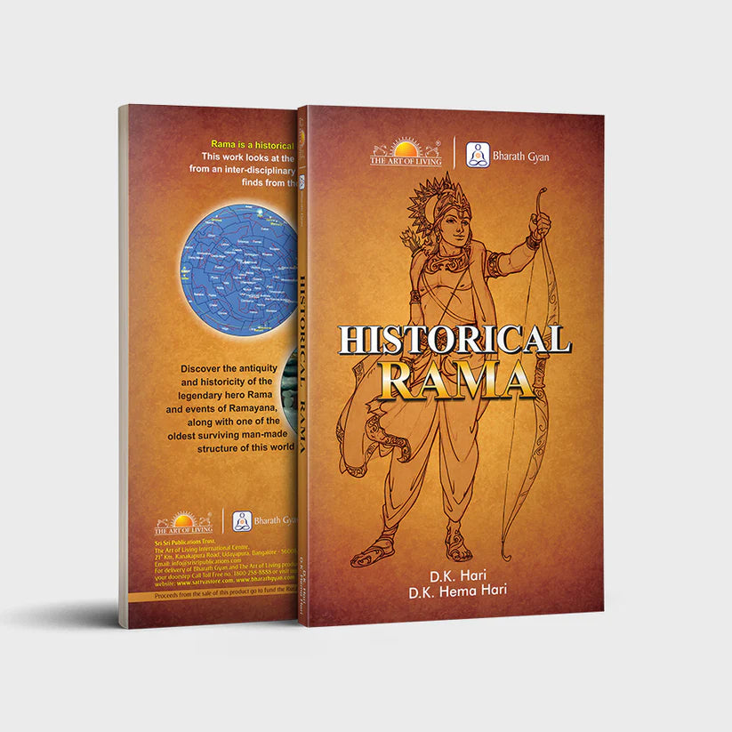 Historical Rama - Retail Maharaj