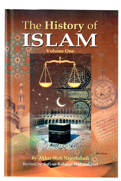 The History of Islam (3 Vol) - Retail Maharaj