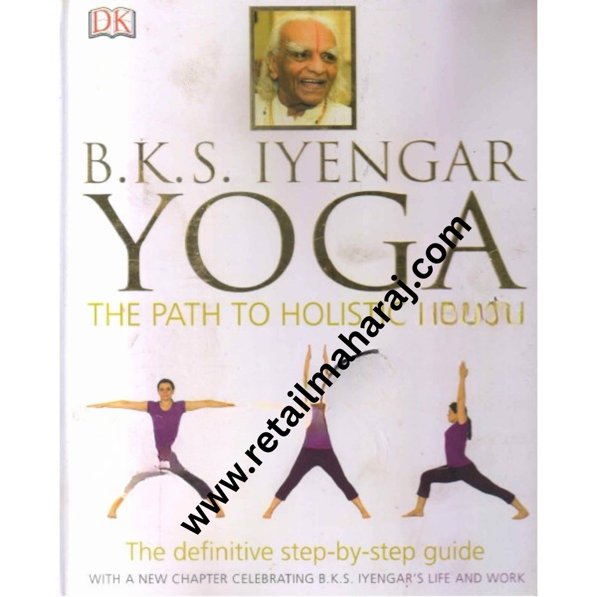 Yoga: The Path to Holistic Health