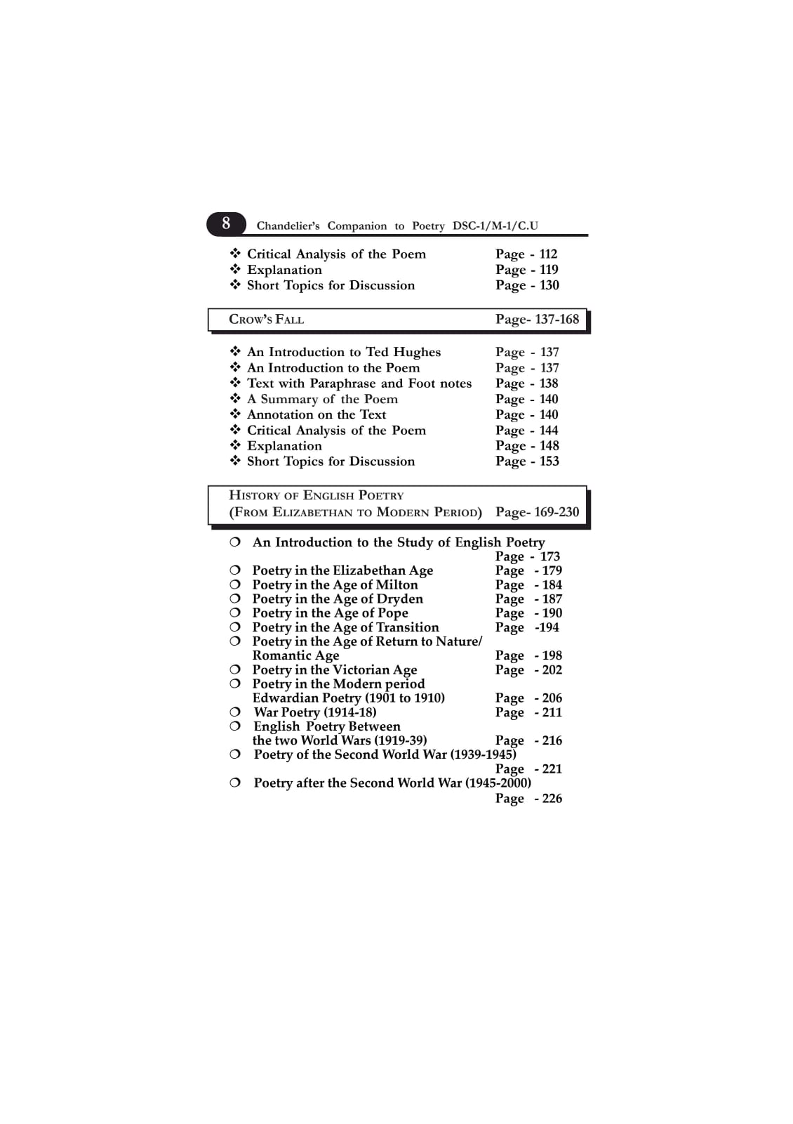 ENGLISH LITERATURE (POETRY) DSC-1/M1 (VOL-1), SEMESTER-1, C.U. (English Version) - Retail Maharaj