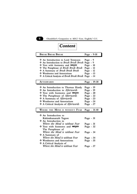 ABILITY ENHANCEMENT COURSE (AEC) SEMESTER-1, C.U. (English Version) - Retail Maharaj