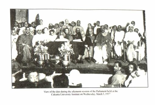 The Religions of the World: Proceedings of the Sri Ramakrishna Centenary Parliament of Religions - Retail Maharaj