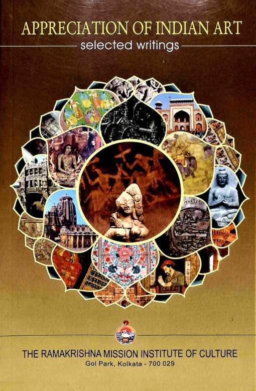 Appreciation of Indian Art (Vol.1) - Retail Maharaj