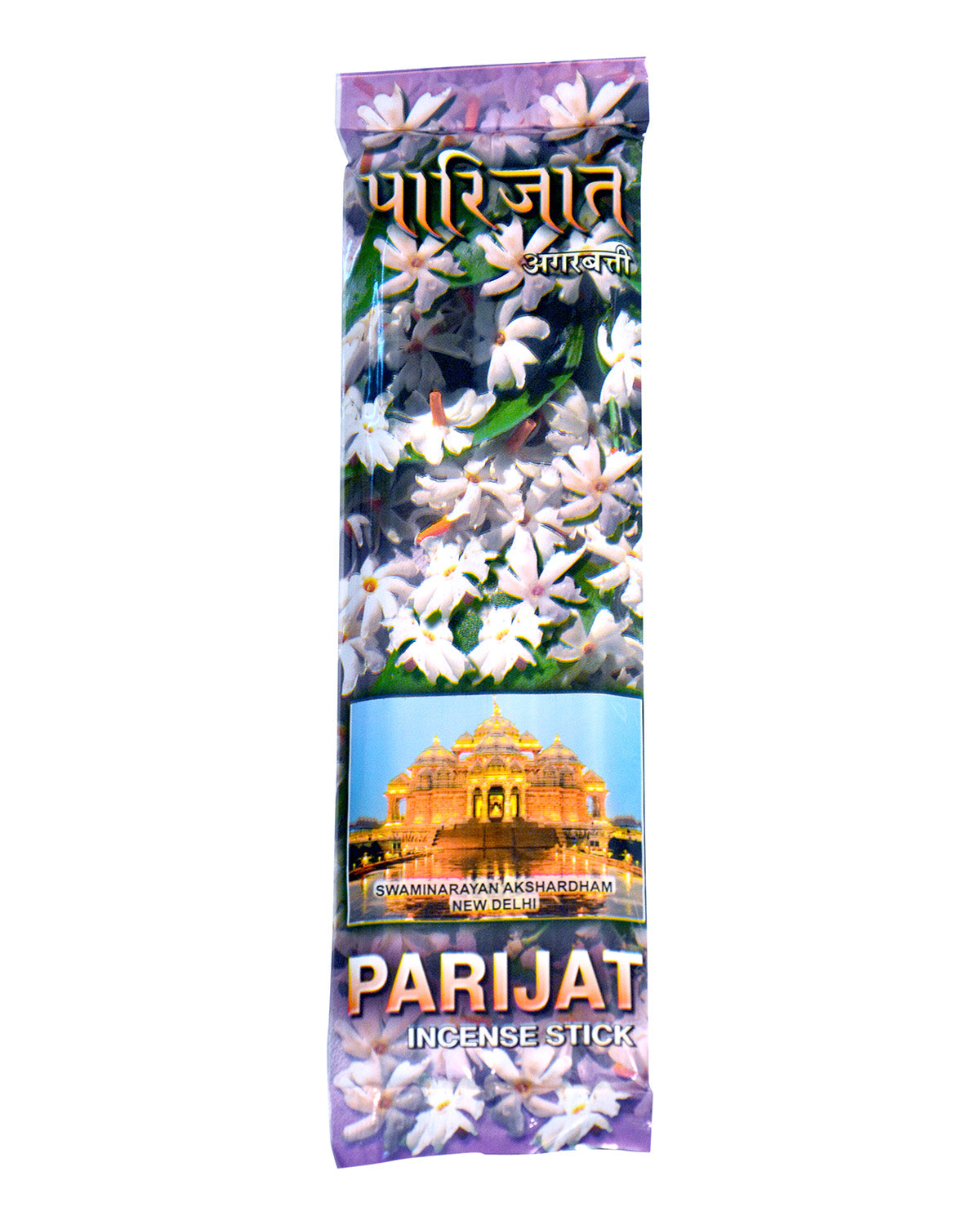 Parijat 9" Stick | Pouch - Retail Maharaj