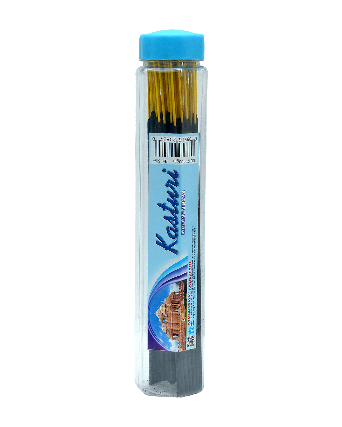 Kasturi 8" Stick | Plastic Container