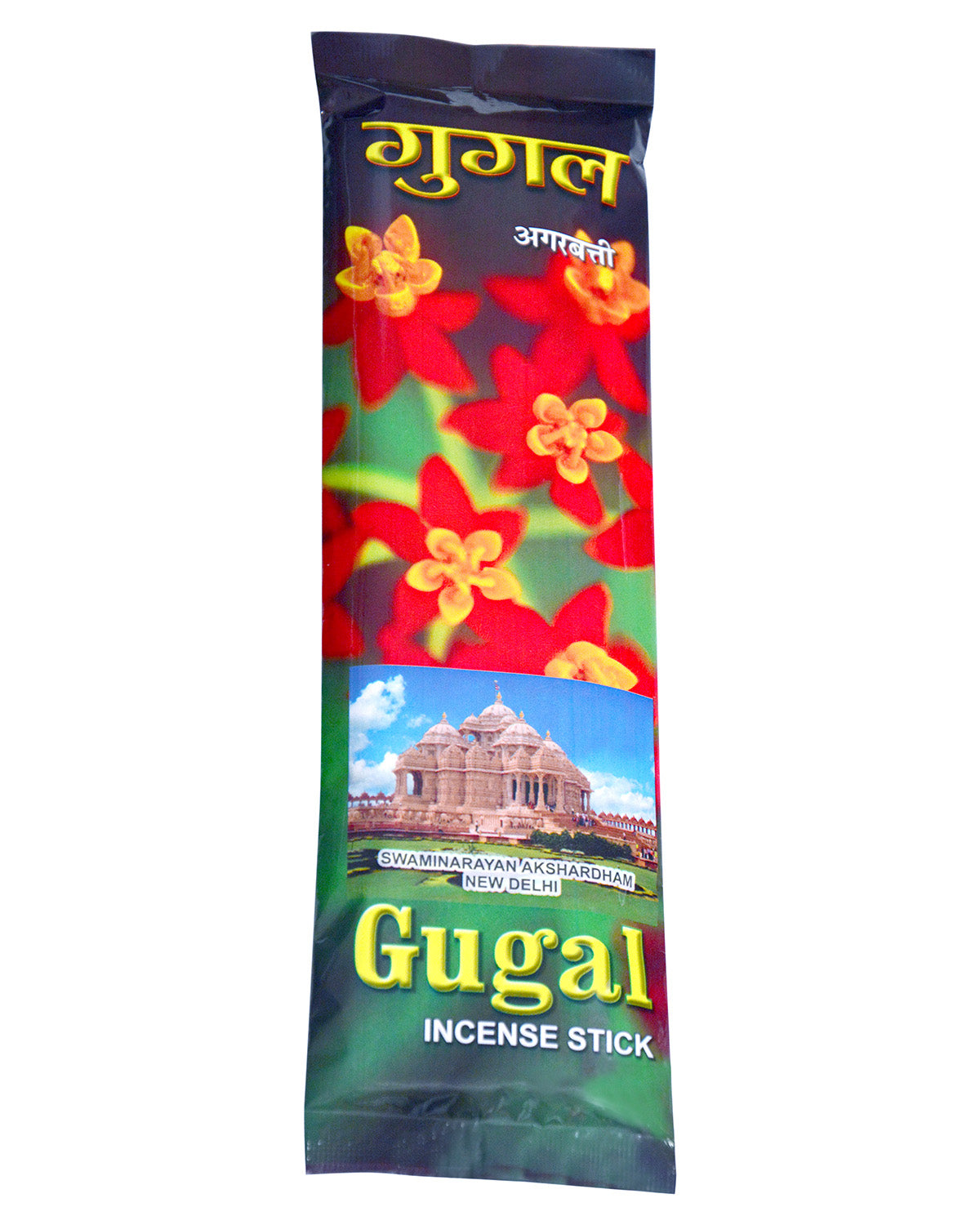Guggal 9" Stick | Pouch - Retail Maharaj
