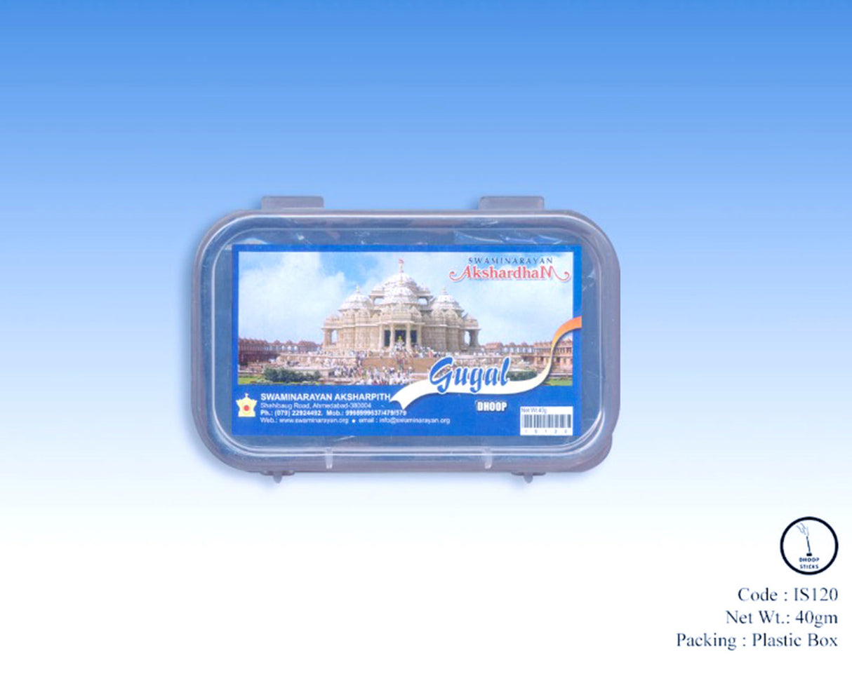 Gugal Dhoopstick 3.75" Stick | Plastic Container - Retail Maharaj