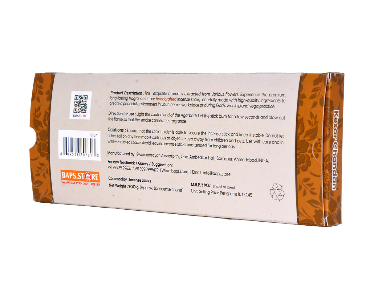 Kesar Chandan 9" Stick | Box
