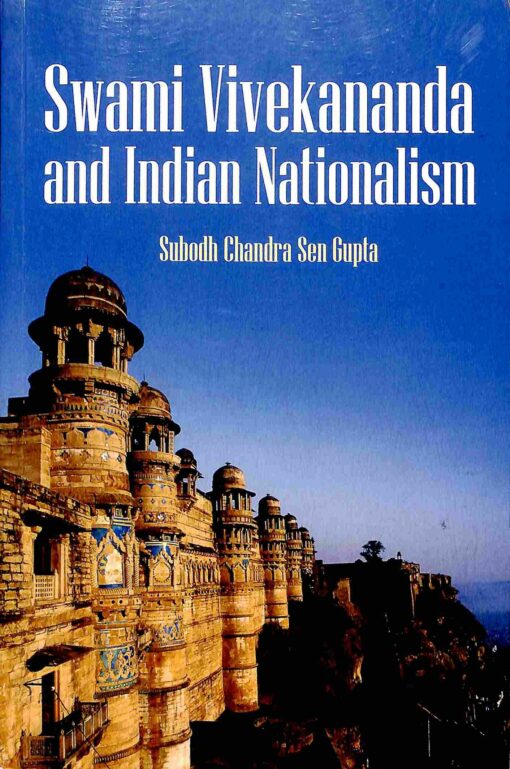 Swami Vivekananda and Indian Nationalism - Retail Maharaj
