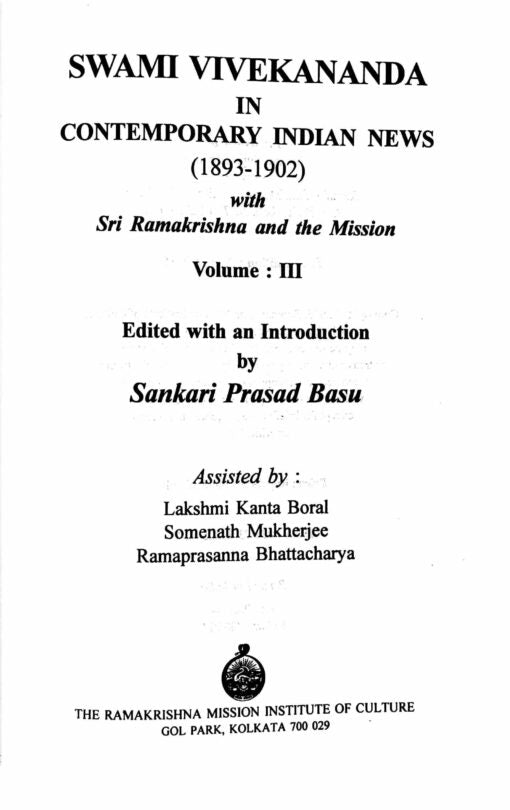Swami Vivekananda In Contemporary Indian News Vol. 3 - Retail Maharaj