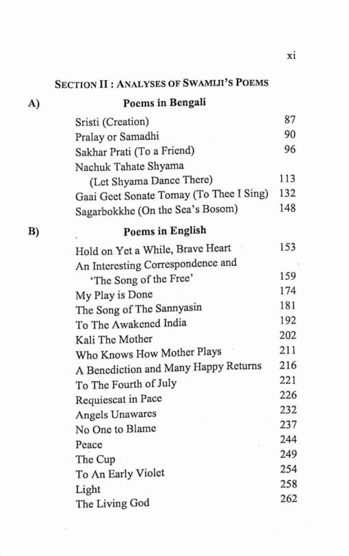 Poems of Swami Vivekananda - Retail Maharaj