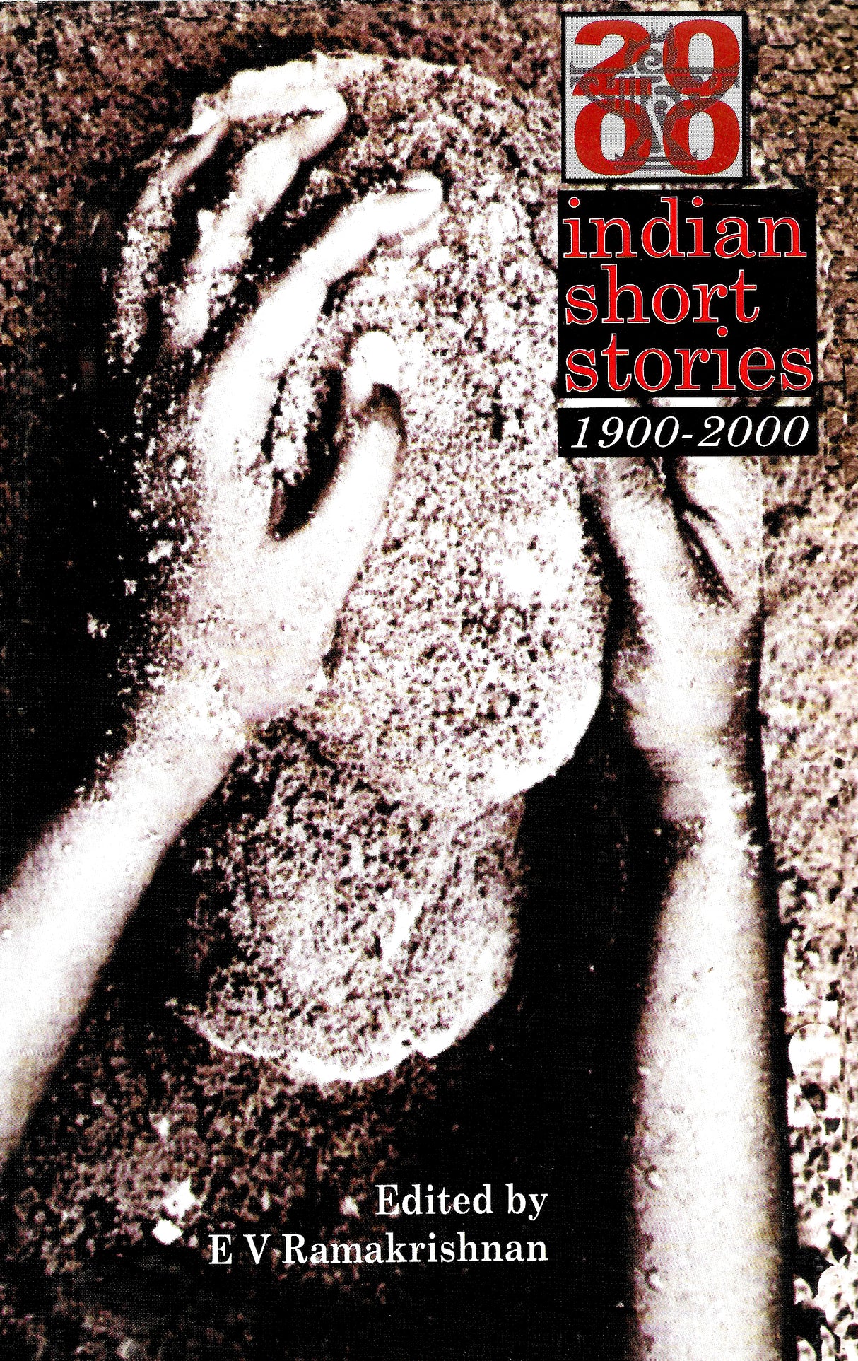 Indian Short Stories (1900-2000)