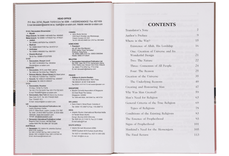 Islam Its Foundation and Concepts - Retail Maharaj