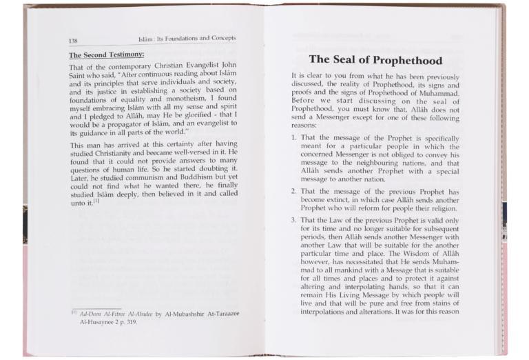 Islam Its Foundation and Concepts - Retail Maharaj