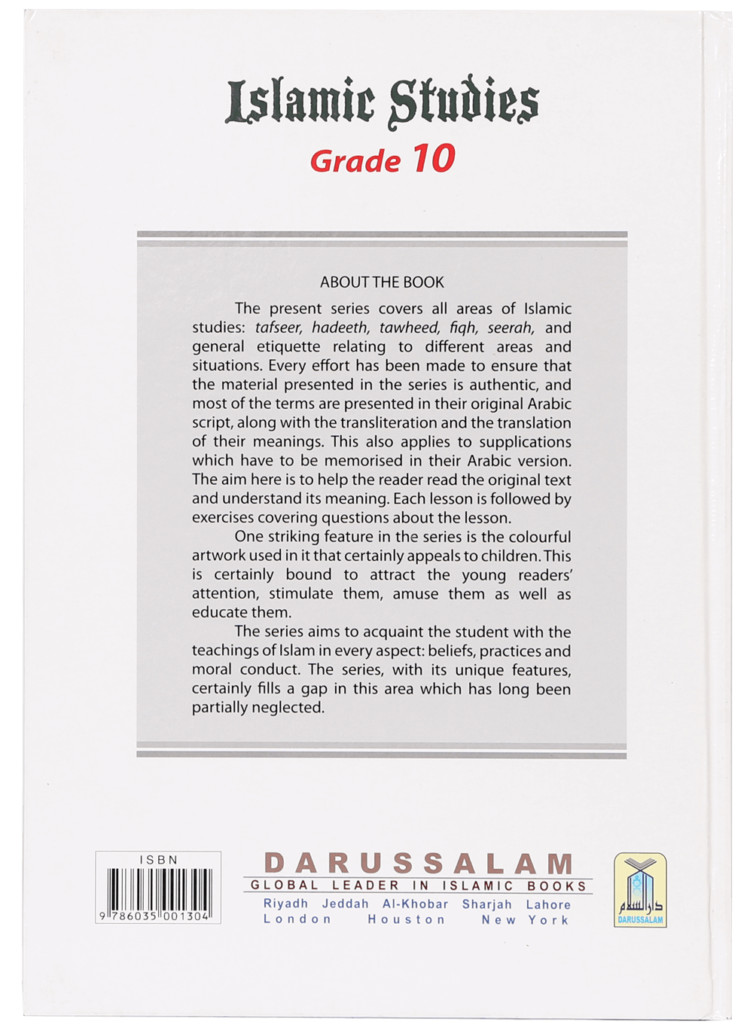 Islamic studies Grade 10 H/C - Retail Maharaj