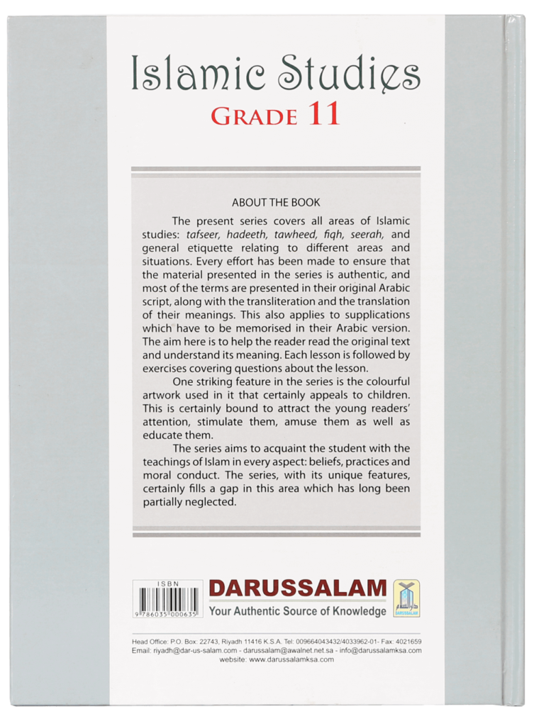Islamic studies Grade 11 H/C - Retail Maharaj
