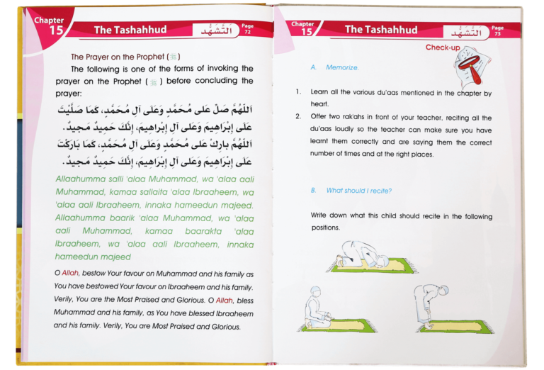 Islamic studies Grade 2 S/C - Retail Maharaj