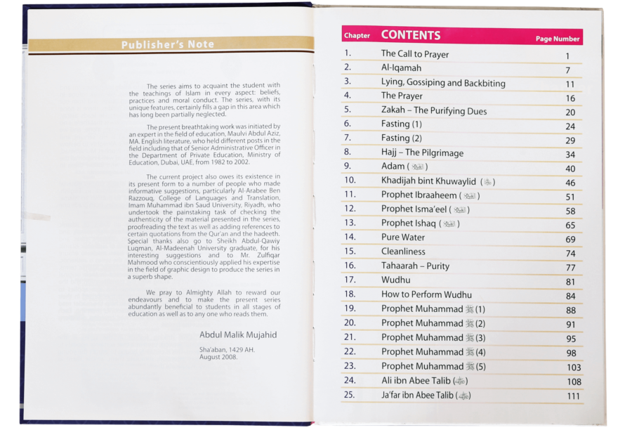 Islamic studies Grade 3 S/C - Retail Maharaj