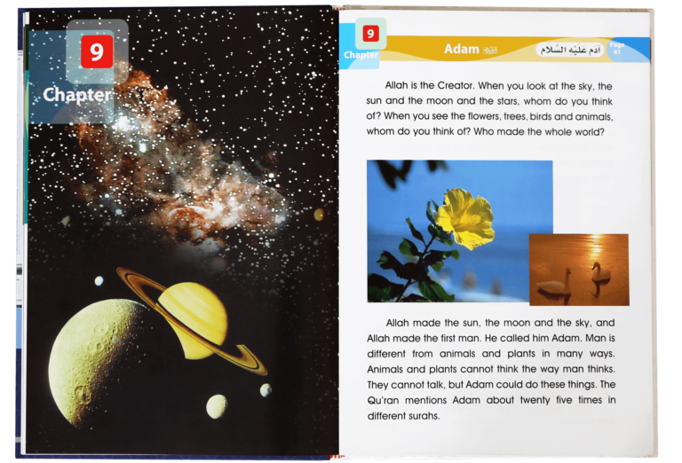 Islamic studies Grade 3 S/C - Retail Maharaj