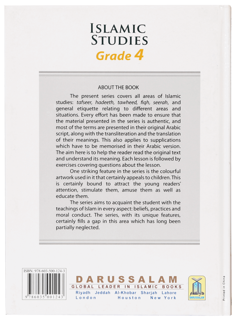Islamic studies Grade 4 S/C - Retail Maharaj