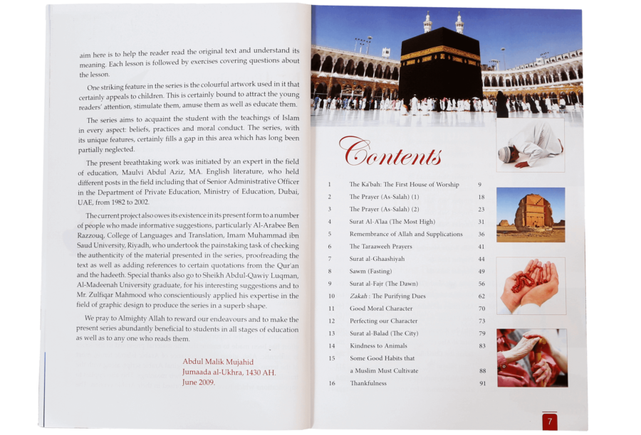 Islamic studies Grade 6 S/C - Retail Maharaj