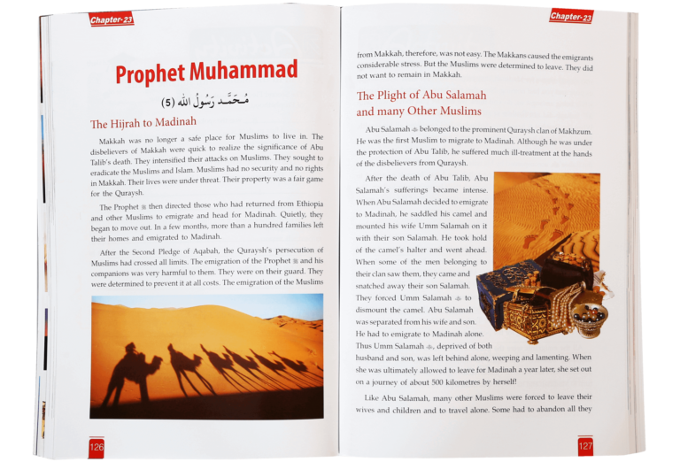 Islamic studies Grade 6 S/C - Retail Maharaj