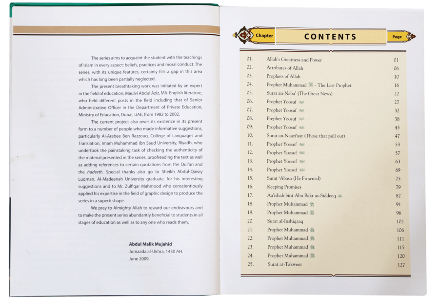 Islamic studies Grade 7 S/C - Retail Maharaj