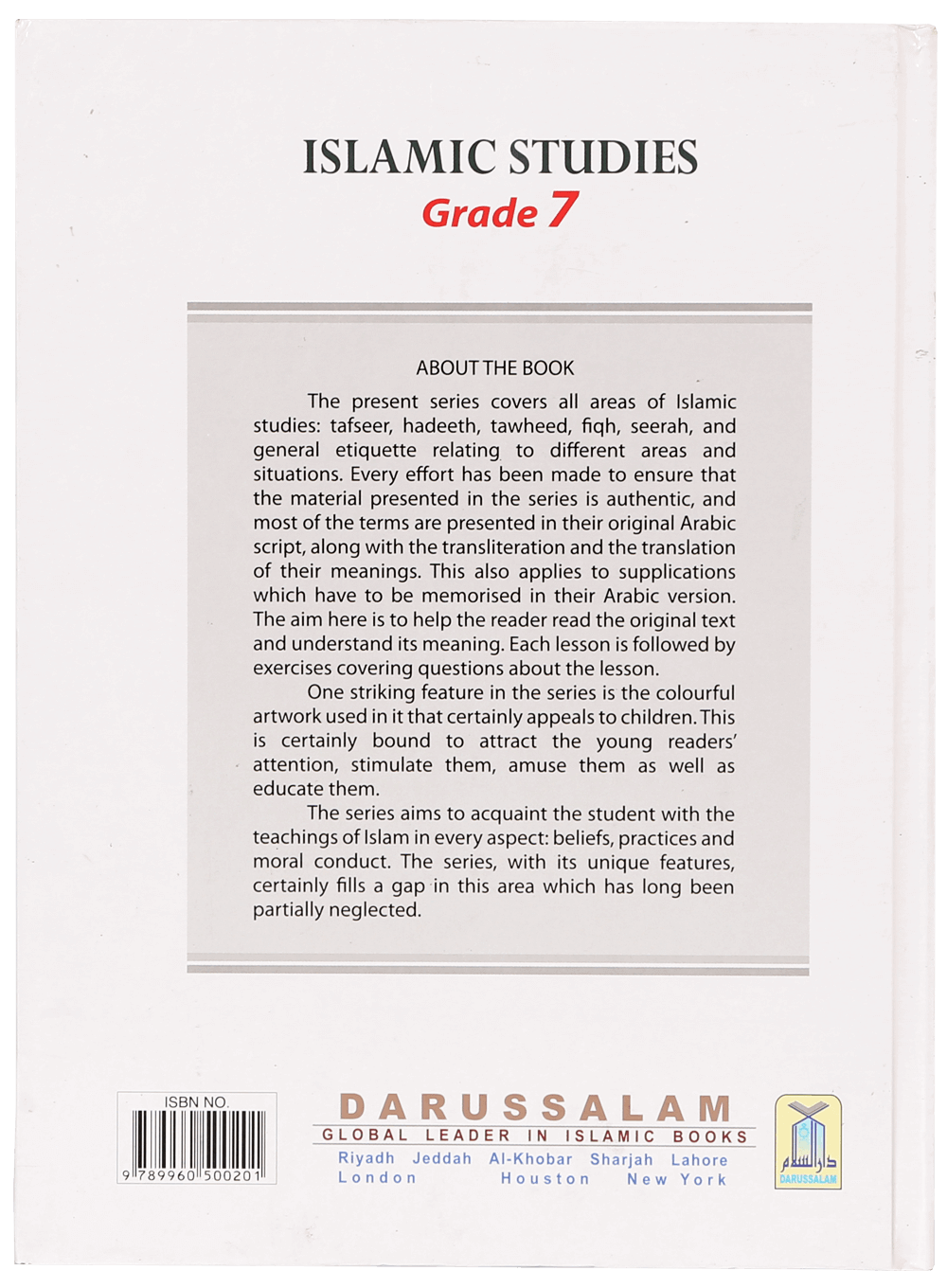 Islamic studies Grade 7 S/C - Retail Maharaj