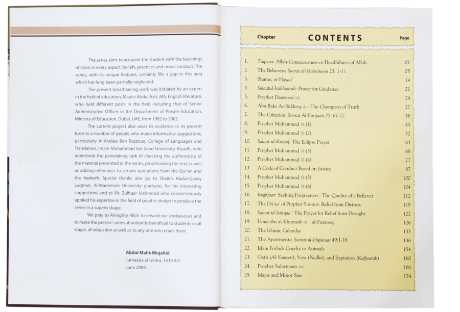 Islamic studies Grade 9 H/C - Retail Maharaj