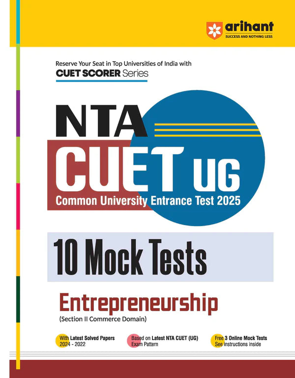 NTA CUET -UG Entrance Exam 2025 - Entrepreneurship - 10 Mock Tests - (Section II Commerce Domain) - Retail Maharaj