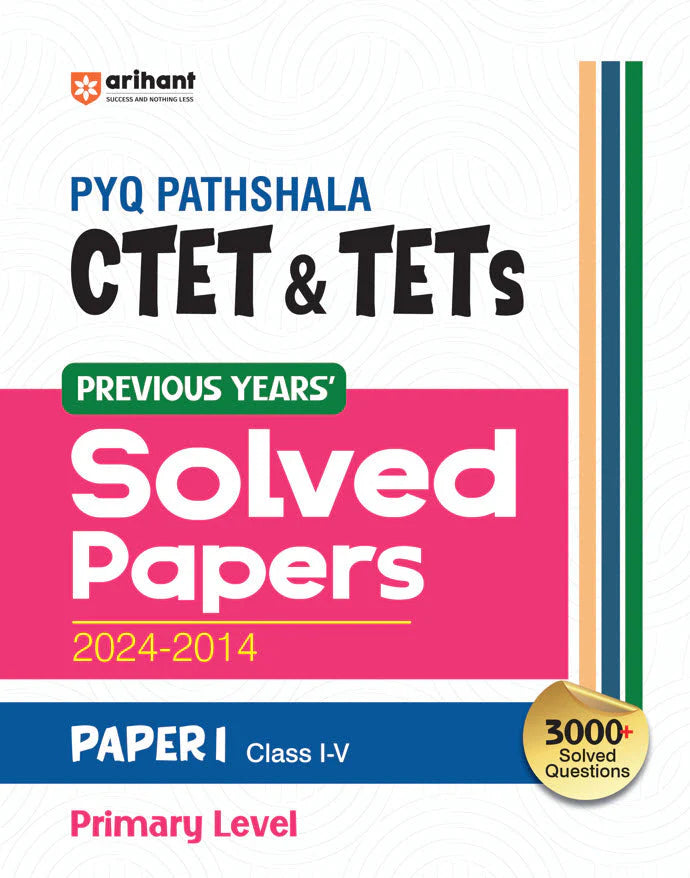 CTET & TETs 2025 Class I-V (Paper-1) | Solved Papers (2024-2014) | English Medium - Retail Maharaj