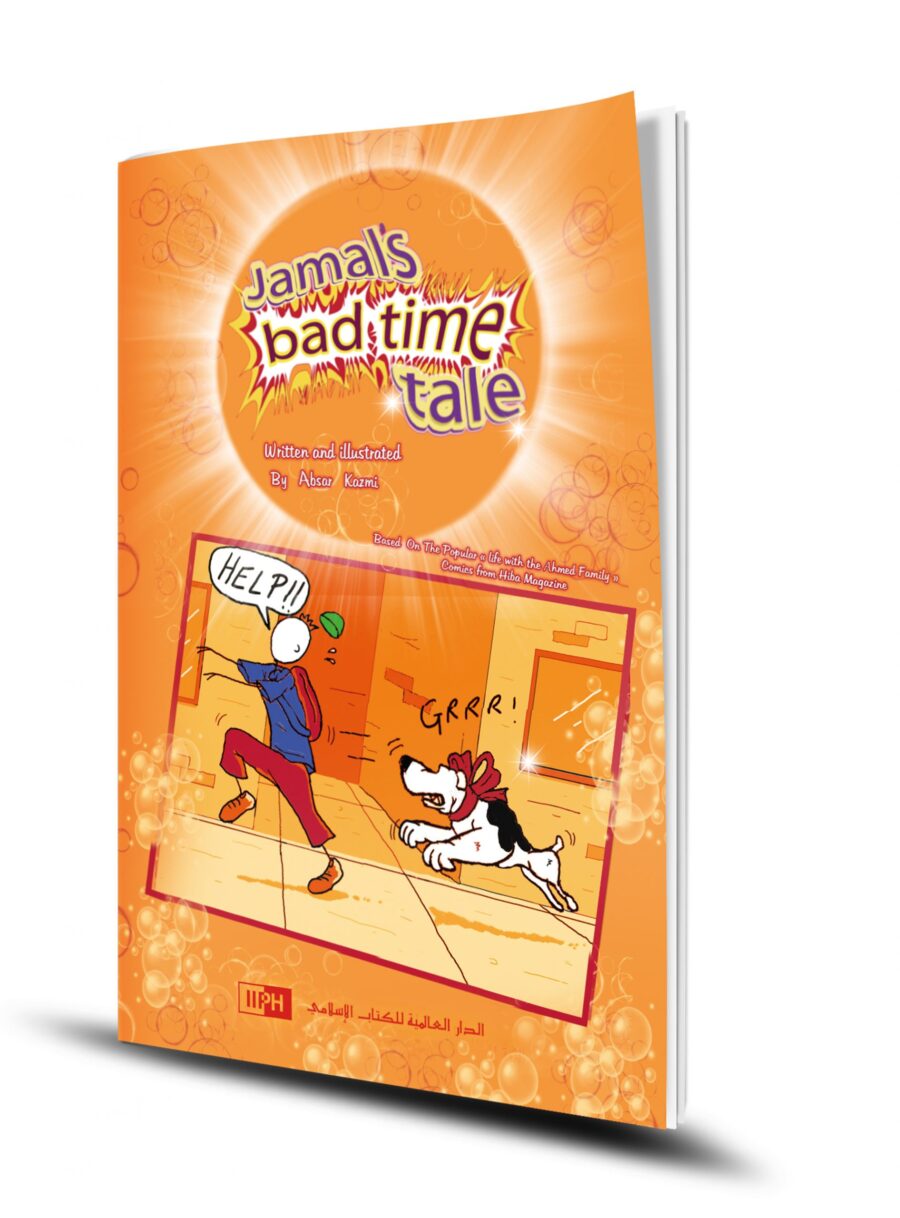 Jamal’s Bad-Time Tale - Retail Maharaj