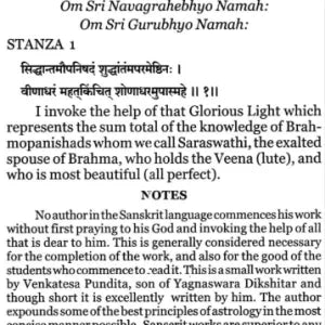 Jataka Chandrika or Moonlight To Astrology - Retail Maharaj