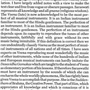 Jataka Chandrika or Moonlight To Astrology - Retail Maharaj