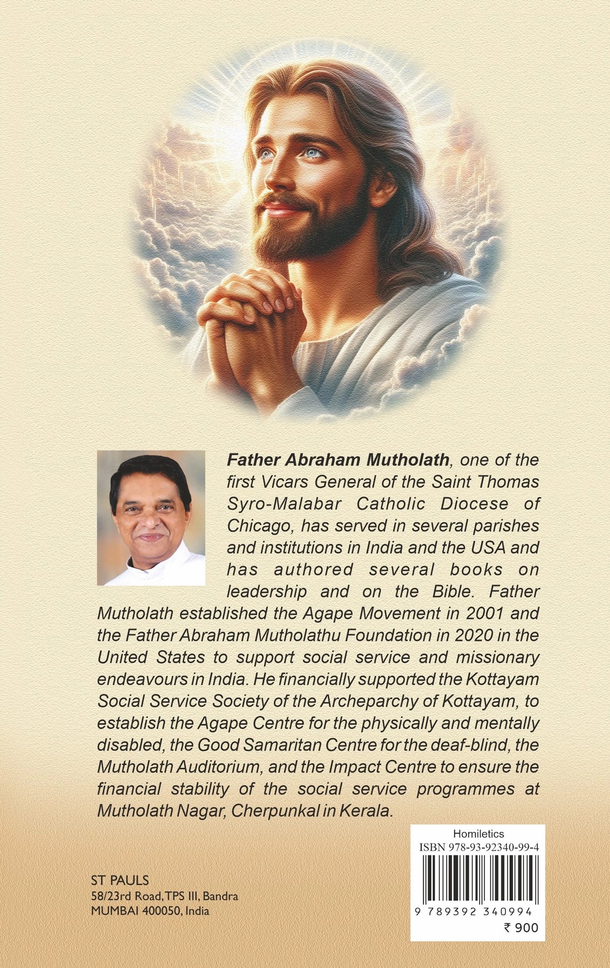 Joy of the Word (Vol II): Believe, Practise, and Teach Homilies Based on the Syro-Malabar Liturgical Calendar - Retail Maharaj