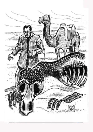 Bishobaidya – 2 (Bengali Version) - Retail Maharaj