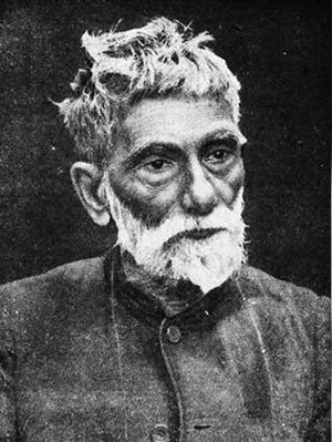 Darshaner Darbare – Volume 2 (Bengali Version) - Retail Maharaj