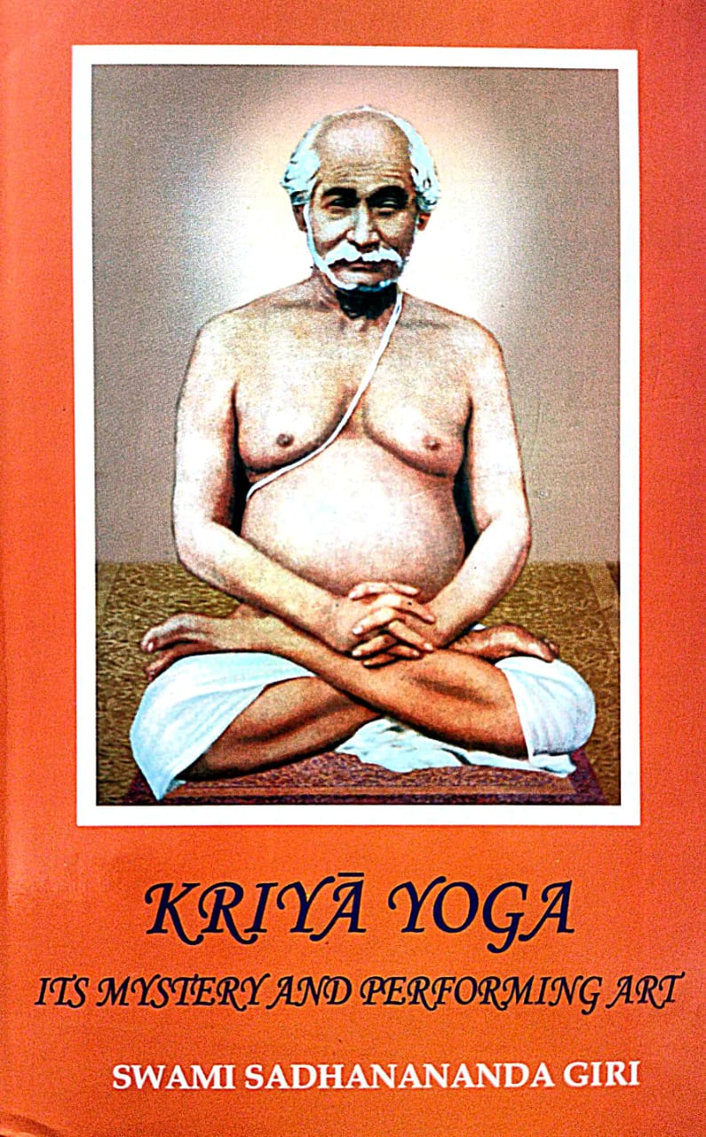 Kriya Yoga Its Mystery and Performing Art (English Version) - Retail Maharaj